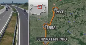 Магистралата Русе-Търново се отдалечава към 2030 година