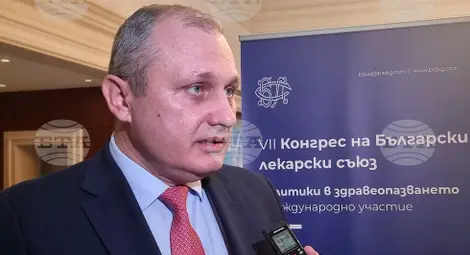 Снимка: БТА