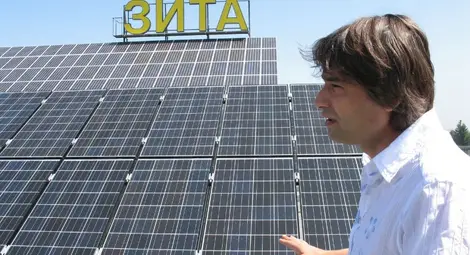 Няма вече бизнес за  фотоволтаичните централи