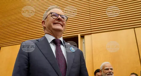 Снимка: БТА