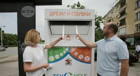 Снимка: БТА Снимка: БТА