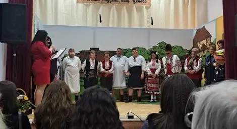 „Женско царство“ „Женско царство“