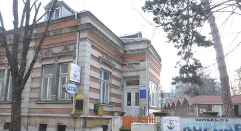 Ресторант &bdquo;Корсар&ldquo; е затворен от пролетта. Снимка: Бисер ТОДОРОВ