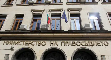 6 хиляди души чакат за българско гражданство