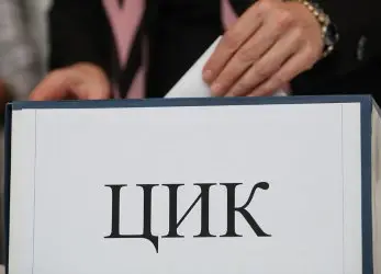 ЦИК реши преференциите за изборите да се броят по два пъти