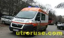 28-годишен мъж приет в болница с отхапани устни 28-годишен мъж приет в болница с отхапани устни