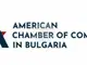 Американска търговска камара в България: Позиция по повод на драстично повишаване на таксите за оползотворяване на излязло от употреба електронно и електрическо оборудване в България