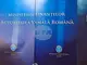 Аджерпрес: Румъния е сред деветте държави, кандидатирали се за домакин на бъдещата митническа администрация на ЕС