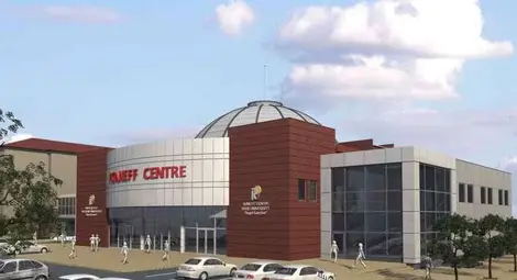 &bdquo;Канев Център&ldquo; тръгва официално в сряда