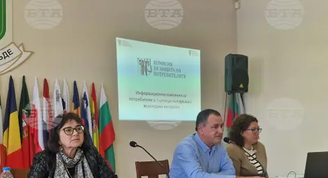 Снимка: БТА Снимка: БТА