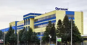 Миризми са ясни, причините - не: Две еко глоби на „Оргахим Резинс“ паднаха в съда