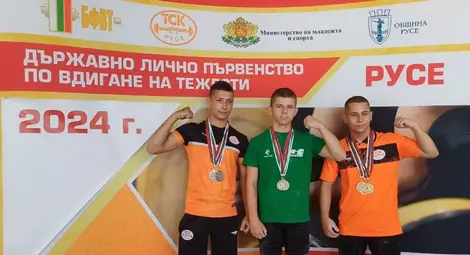 Рекорден брой медали за ТСК - Русе и Тараненко на Държавното лично първенство