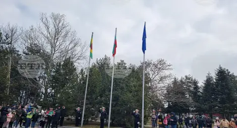 Снимка: БТА