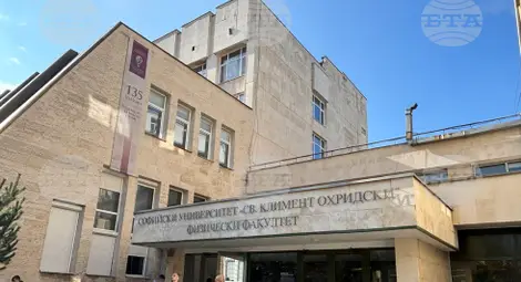 Снимка: БТА Снимка: БТА