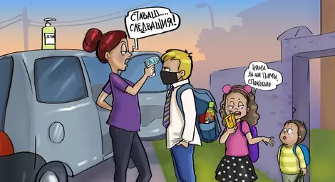 Авторът на "Ще видиш ти, като родиш" Неда Малчева:  На родителите искам да кажа - не всичко е на всяка цена. А на учителите - нека не третираме децата като войници