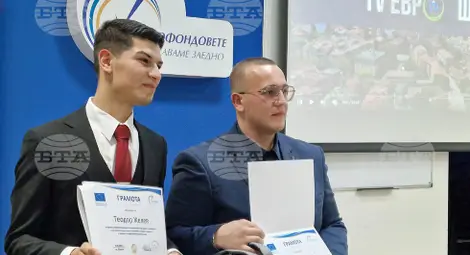 Снимка: БТА Снимка: БТА