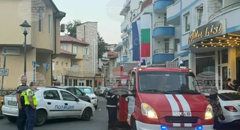 Снимка: БТА