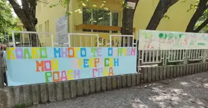 „Снежанка“ облече двора на градината с детски рисунки