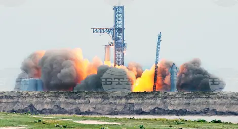 Снимка: БТА