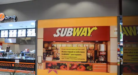 Гигант в бързото хранене търси  франчайзер за &bdquo;Мол Русе&ldquo;