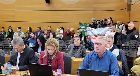 Снимка: БТА