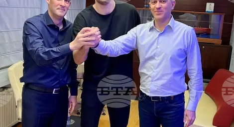 Снимка: БТА