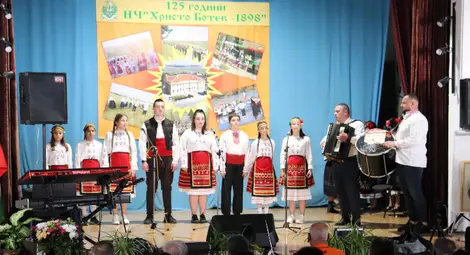 Читалище &bdquo;Христо Ботев-1898&ldquo; в Ценово отбеляза своята 125-а годишнина /галерия/