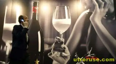 Съд реши, че не е лошо да се пийва на работа