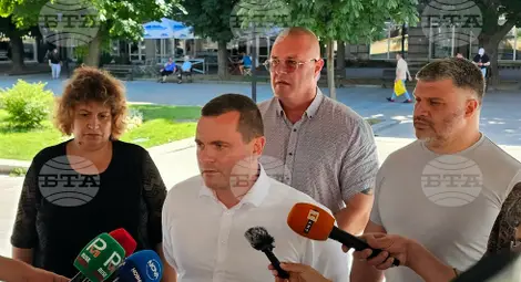 Снимка: БТА