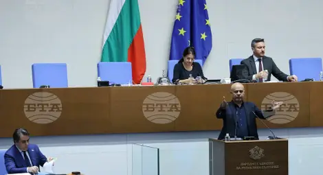 Снимка: БТА