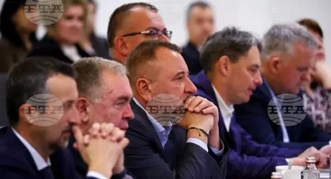 Снимка: БТА