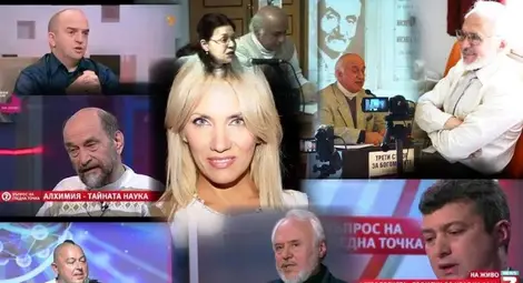 Международен събор за Богомилите събира българи от цял свят във Велики Преслав