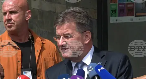 Снимка: БТА