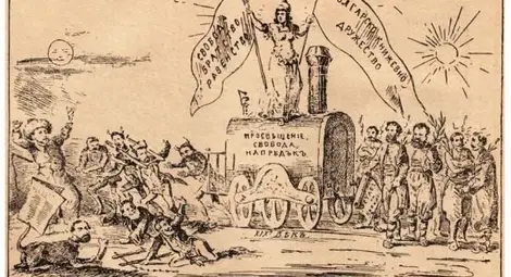 Карикатура представя борбите при създаването на Българското книжовно дружество между &bdquo;Добродетелните&ldquo; и &bdquo;Младите&ldquo; - 6-имата членове на Добродетелната дружина срещу Каравелов и Ботев от &bdquo;Млада България&ldquo; (в. &bdquo;Тъпан&ldquo;, 20 ноември 1869 г.)