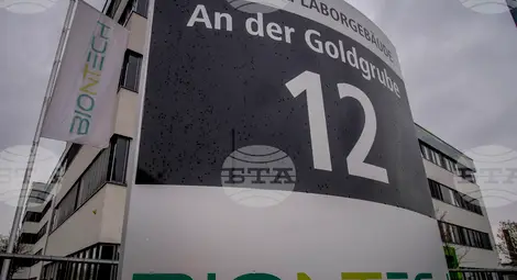 Снимка: БТА Снимка: БТА