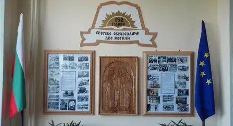 Учителите в Две могили стачкуват срещу възстановения директор Вълков