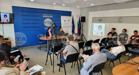 Снимка: БТА