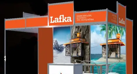 &bdquo;Табак маркет&ldquo; представя "Моята Лафка" на изложението &bdquo;Франчайзинг Експо 2014&ldquo;