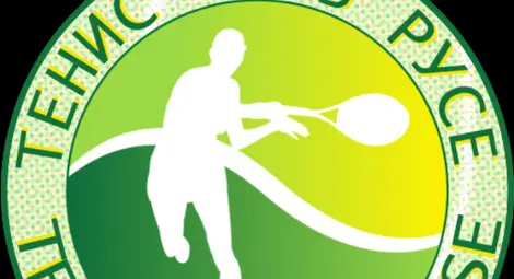 17 отбора ще участват в държавно отборно пълвенство по тенис за момчета до 12 години в Русе