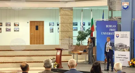 Снимка: БТА