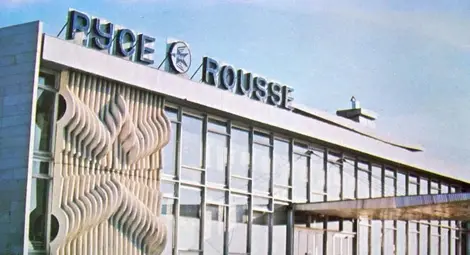 Пазарджиев отваря вратата за връщането на летището на държавата