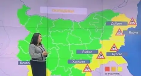 Лиляна Павлова: Зима е, какво да има на пътя?