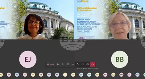 Снимка: БТА Снимка: БТА