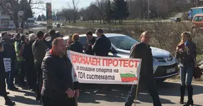 Протестиращи превозвачи: Тол таксите ще рефлектират върху крайния потребител