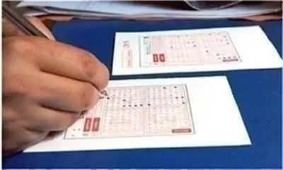 Фиш за 4,40 лв. от тотото донесе печалба от 2,8 милиона в Плевен Фиш за 4,40 лв. от тотото донесе печалба от 2,8 милиона в Плевен