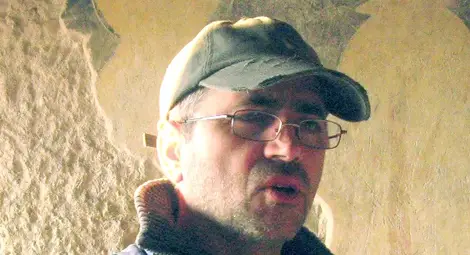 Д-р Александър Стойков