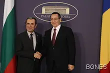 Орешарски разговаря с Понта за отношенията ни с Румъния Орешарски разговаря с Понта за отношенията ни с Румъния