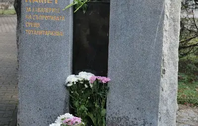 С възпоменателна церемония в Русе ще отбележат 1 февруари &ndash;&nbsp;  Деня за почит и признателност пред жертвите на комунистическия режим