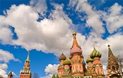 СУРА - руското климатично оръжие или станция за изследване на йоносферата