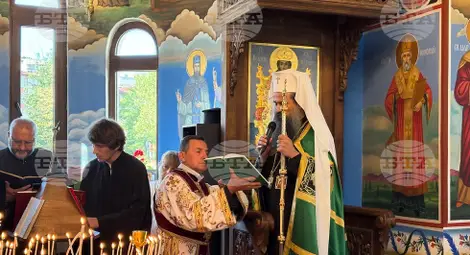 Снимка: БТА